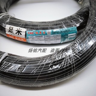 dây hơi TKC đen phi4-5-6-8-10-12 đi đơn từ 10M trở lên