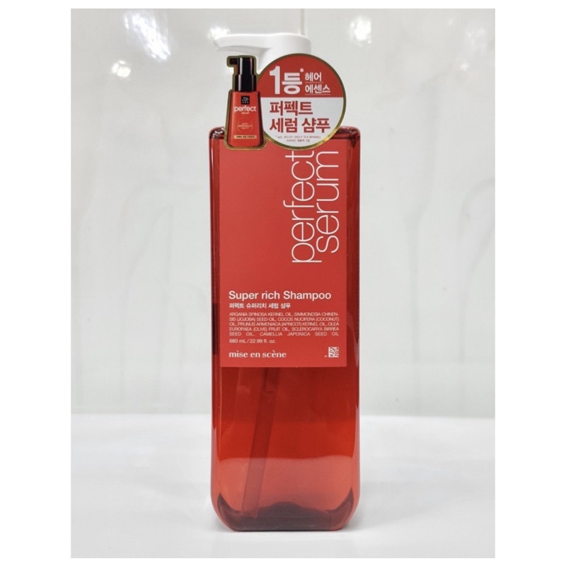 [Mẫu Mới 2023] Dầu Gội,Xả Mise En Scene Perfect Serum Shampoo And Conditioner 680ML - Wincy Mart