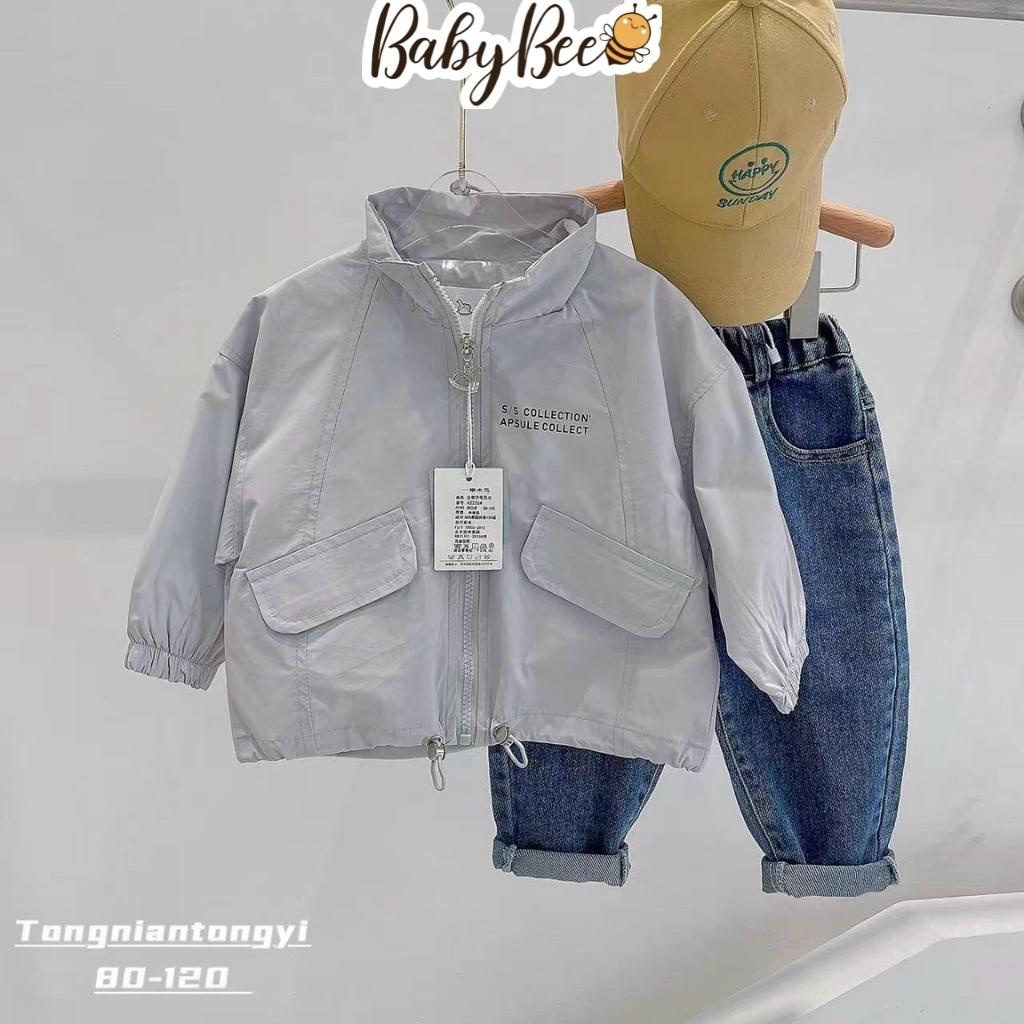 Áo khoác cho bé trai bé gái từ 10-20kg BabyBee chất liệu dù và kaki mềm mịn AK04