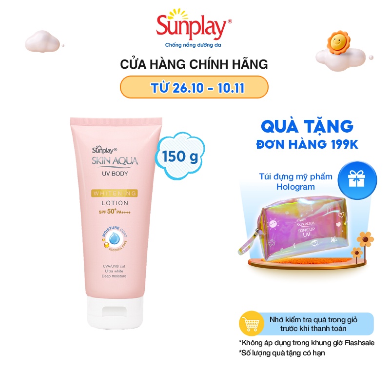 Kem chống nắng dưỡng thể trắng mịn Sunplay Skin Aqua UV Body Whitening Lotion SPF 50+ PA++++ (150g)