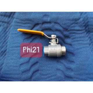 VAN BI INOX 201 PHI 13/17/21/27/34/42/49/60