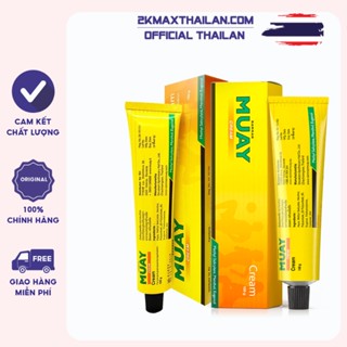 Kem Nóng Xoa Bóp NAMMAN Muay 100g Thái Lan