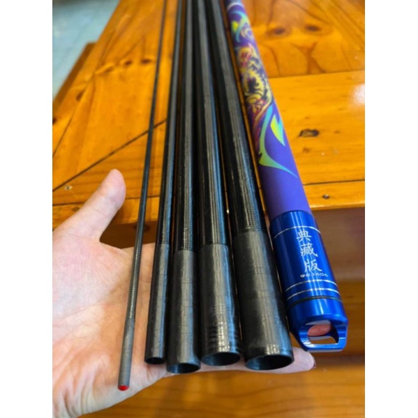 Cần câu tay bạch tử đan 12h