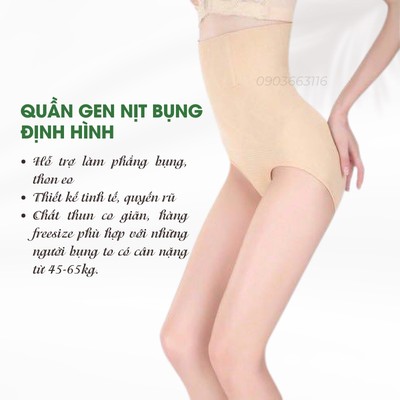 [Mã BMLT35] Quần gen nịt bụng định hình eo giảm mỡ, quần gen mặc trong váy, đai nịch bụng giảm mỡ sau sinh