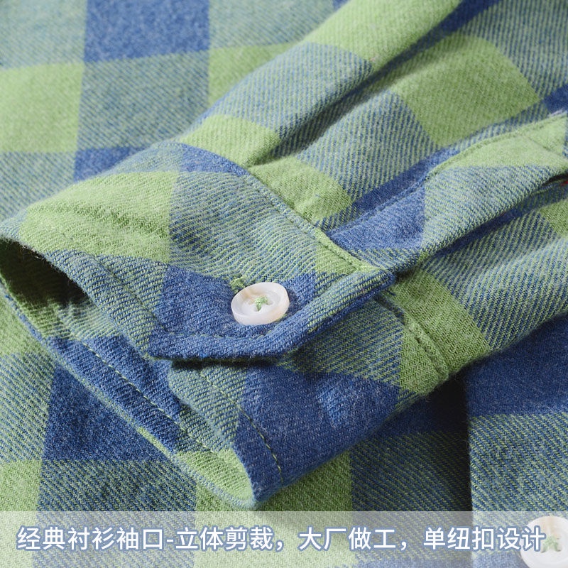 Áo Sơ Mi Cotton Tay Dài Họa Tiết Caro Thời Trang Xuân Thu Cho Bé Trai