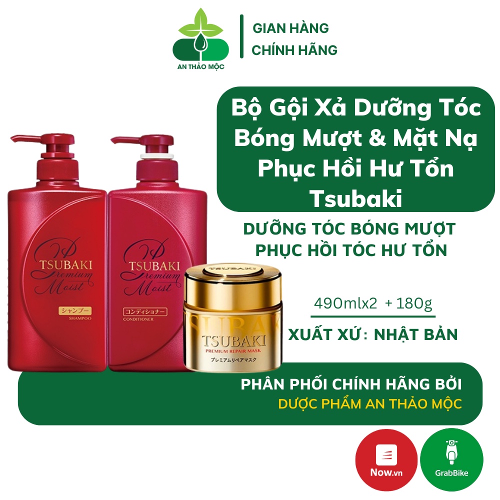 Combo gội xả Tsubaki Premium Moist dưỡng tóc bóng mượt và mặt nạ tóc phục hồi hư tổn