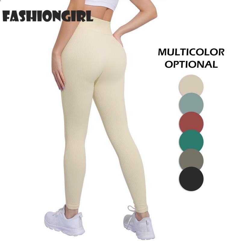 Bộ quần áo tập gym yoga nữ cao cấp 25% spandex có mút ngực co dãn 4 chiều nâng mông đồ tập gym yoga nữ