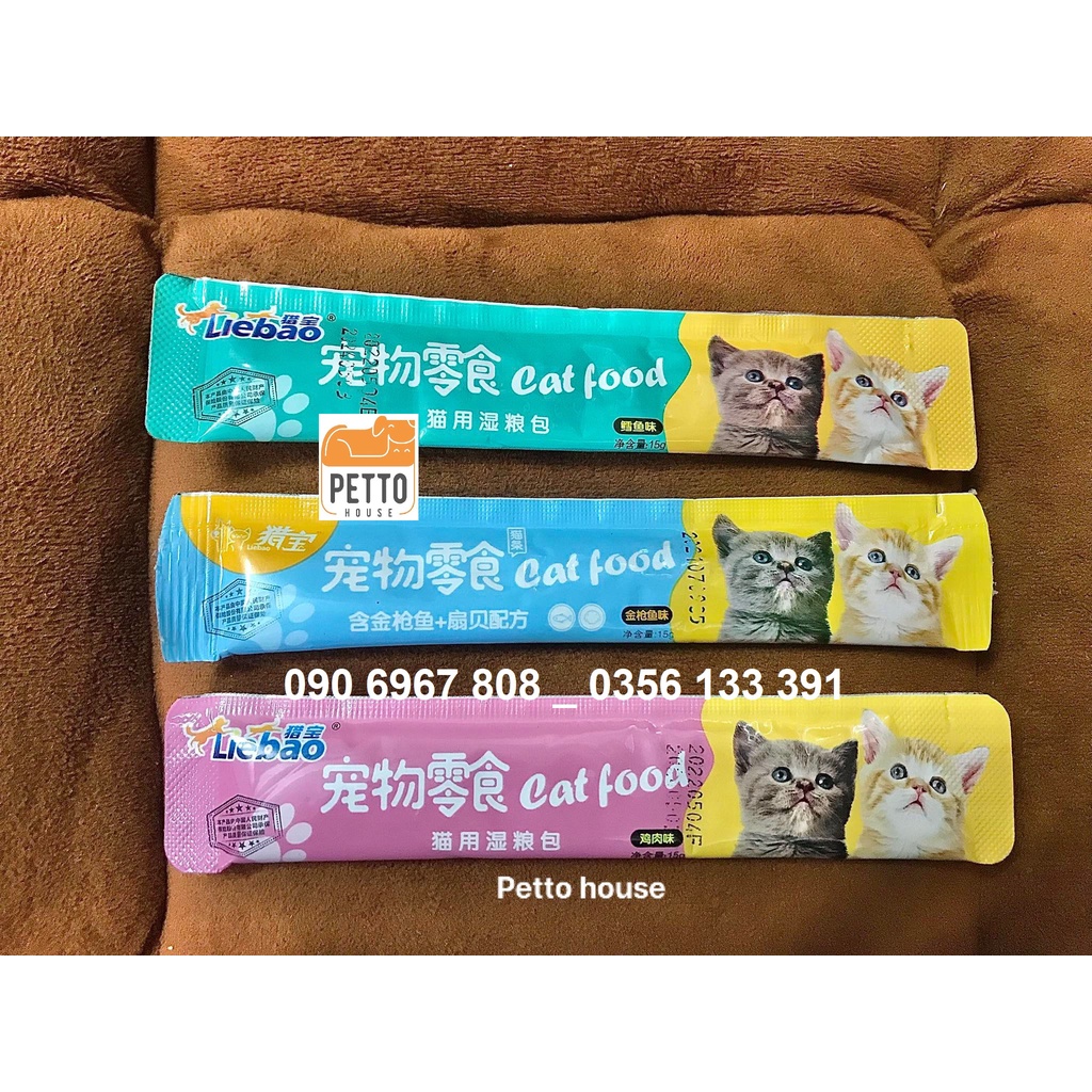Đồ ăn vặt Giá rẻ cho thú cưng - Soup thưởng treat snack cho mèo vị thịt gà Liebao creamy 15gr chicken flavor