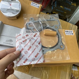 Lòng Kiếng SumRacing Exciter 68 V2 Pro