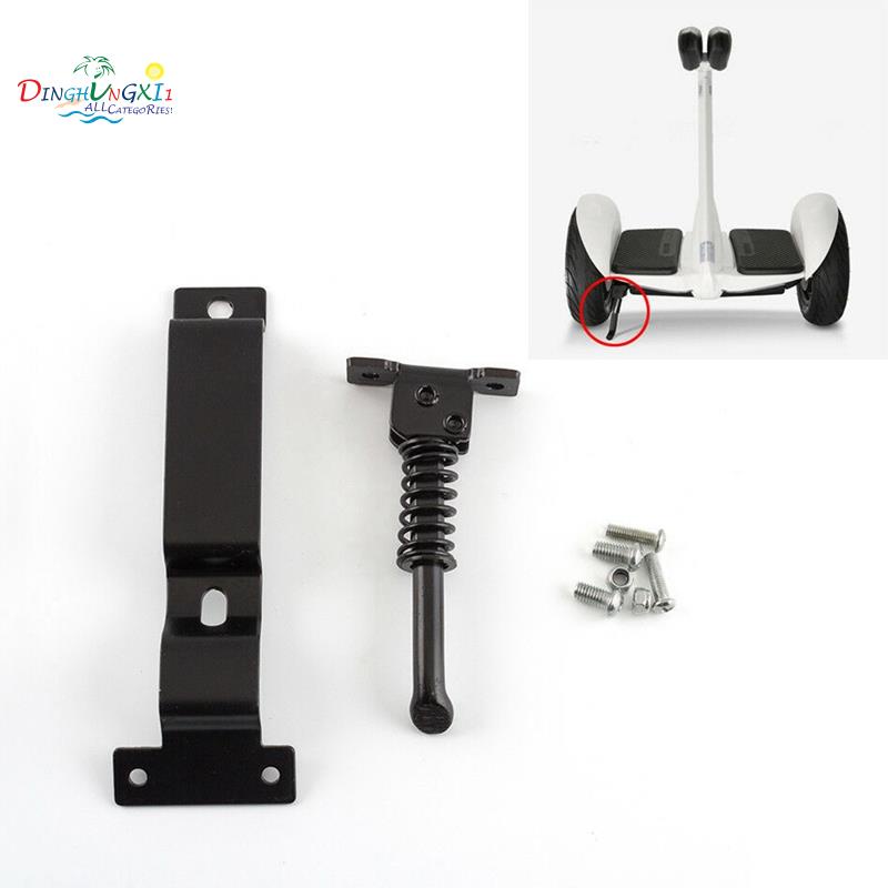 Chân Chống Mini Bằng Hợp Kim Cho Xe Scooter Thông Minh Ninebot Segway MiniLITE Ninebot Mini / Pro