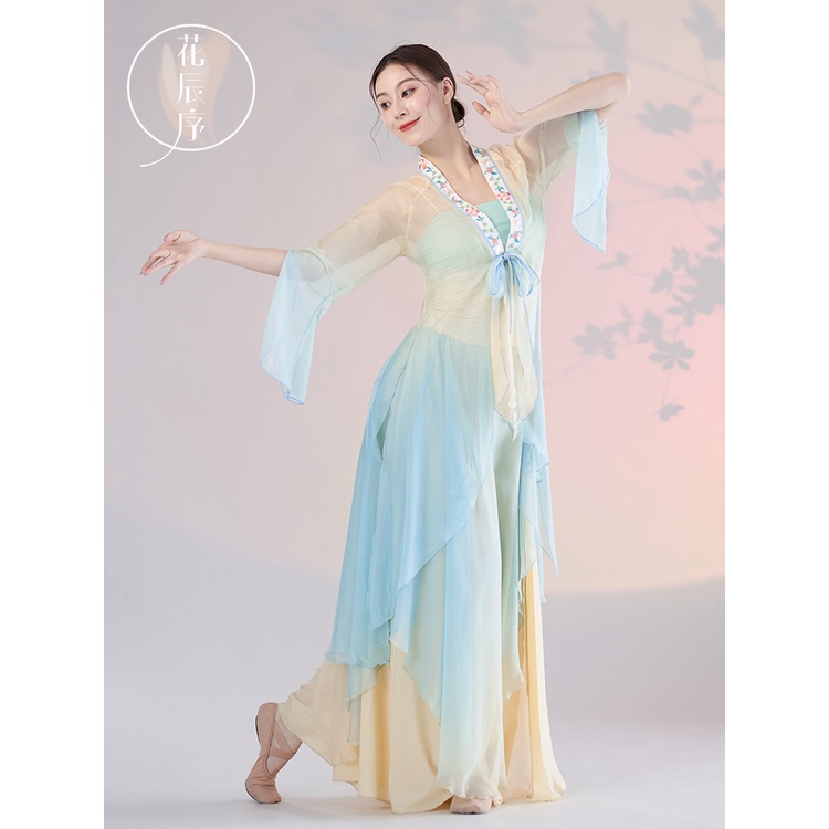 Trang Phục Biểu Diễn Múa Phong Cách Trung Hoa Cổ Điển Cho Nữ