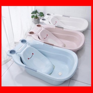 ⚡[Đủ Màu]Chậu tắm và gội đầu vệ sinh cho bé ,hình chú ếch con ngộ nghĩnh - Chậu có máng đỡ và van thoát nước