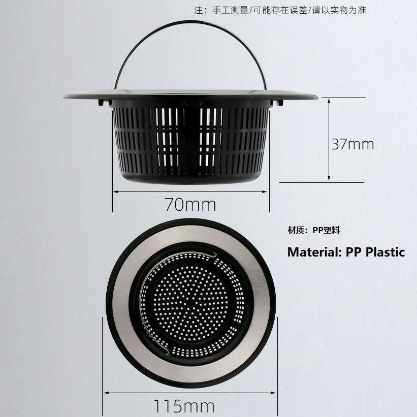 Rổ Lọc Rác Bồn Rửa Chén Có Vành Rộng Tiện Dụng