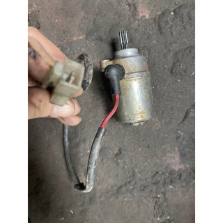 củ đề Jupiter và Sirius 110cm(Hàng cũ tháo xe ).