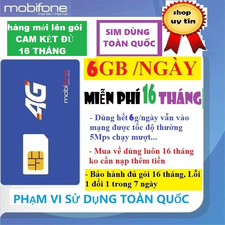 Sim 4G Mobifone 12MAX90 6Gb/ngày Miễn phí 16 tháng dùng hết vẫn vào được mạng- Hàng chính hãng
