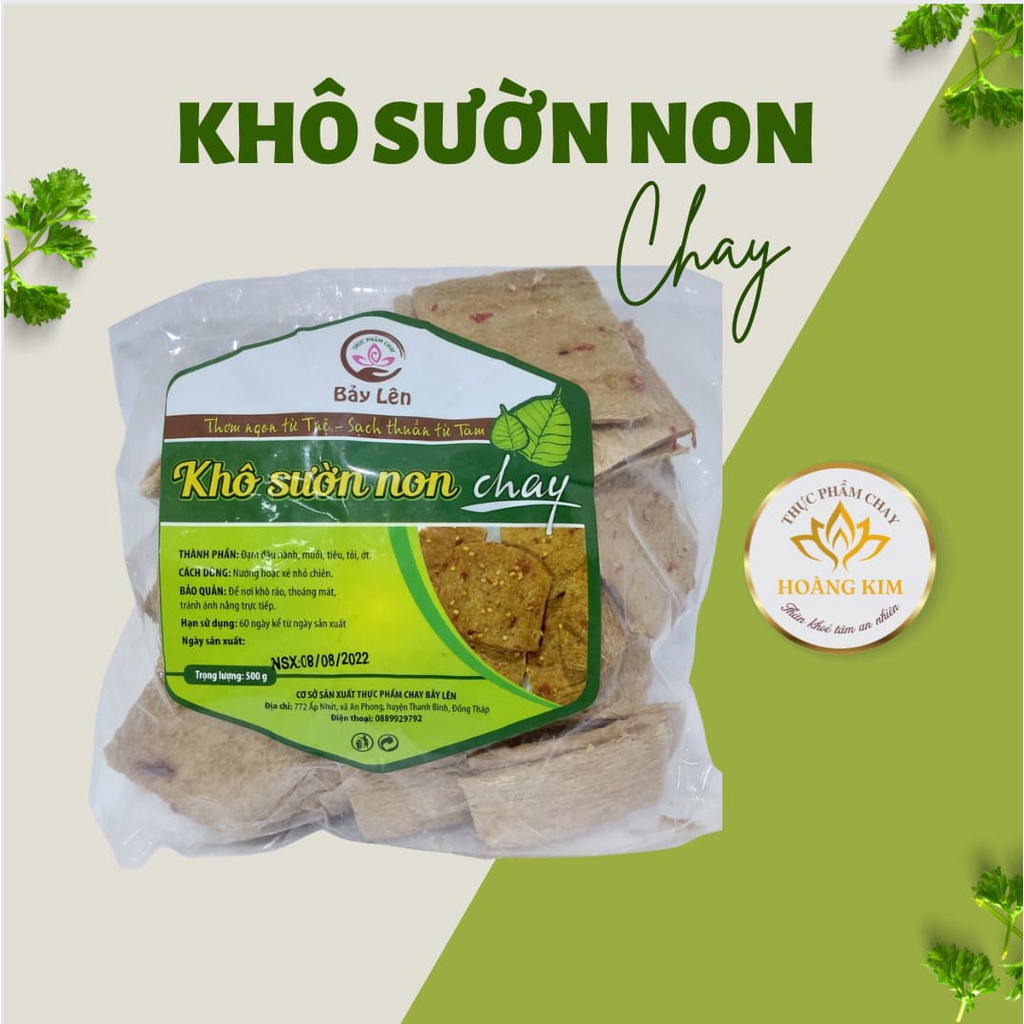 Khô sườn non chay Bảy Lên ( dạng miếng), đã ướp sẵn gia vị