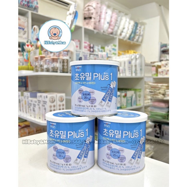 SỮA NON ILDONG HÀN QUỐC [DATE 11/2023]