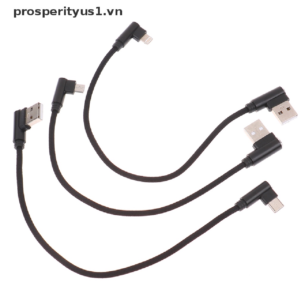 Cáp Sạc Nhanh USB Sang Type C 2.4A 25cm Dài 20 Độ Chuyên Nghiệp