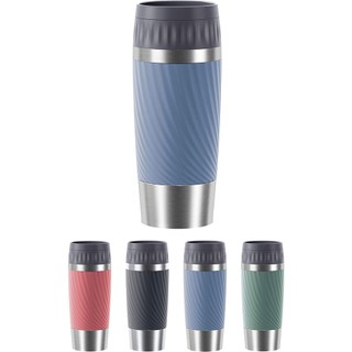 Cốc giữ nhiệt Emsa Easy Twist Travel Mug 360mL