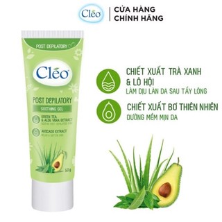 GEL LÀM DỊU DA Cleo 50g GIÚP CHẬM MỌC LÔNG SAU KHI TẨY LÔNG (không có chức năng tẩy lông)