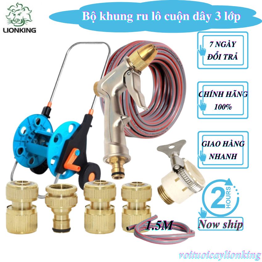 Bộ khung ru lô cuốn dây tưới cây, rửa xe đa năng lionking 508cu chiều dài từ 20 mét đến 50 mét