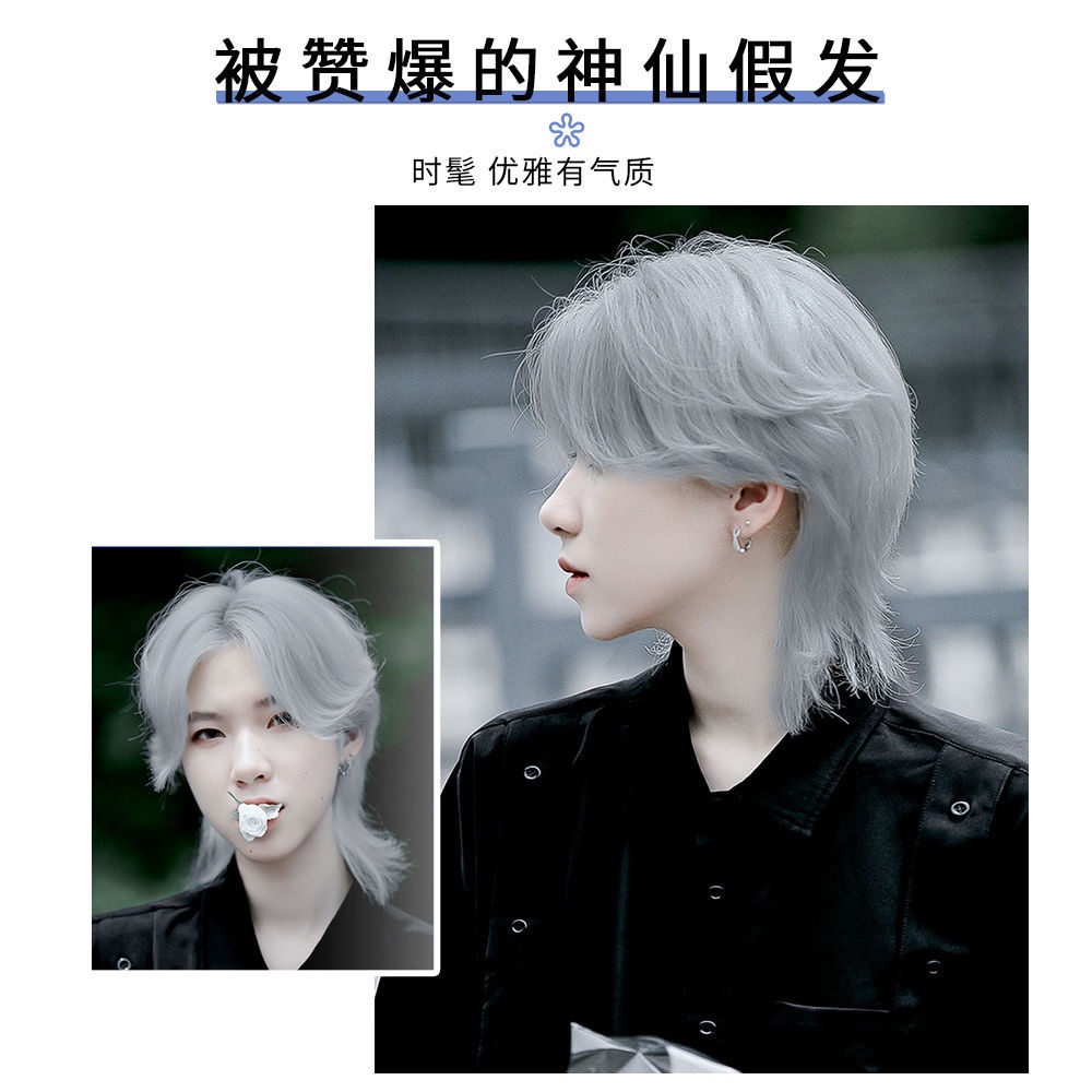 Đầu Samurai Giả Ngắn Bằng Mullet Tự Nhiên Phiên Bản Nhật Bản Hàn Quốc Cho Nam Giới