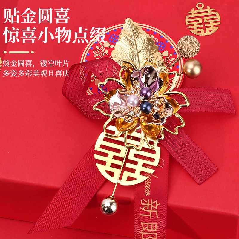 Ghim Cài Áo Hình Gia Đình Và Hoa Hồng