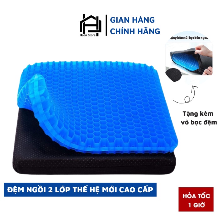 Đệm ngồi 2 lớp thoáng khí, đệm 3D gel tổ ong silicon đàn hồi lót ghế chống đau mỏi lưng