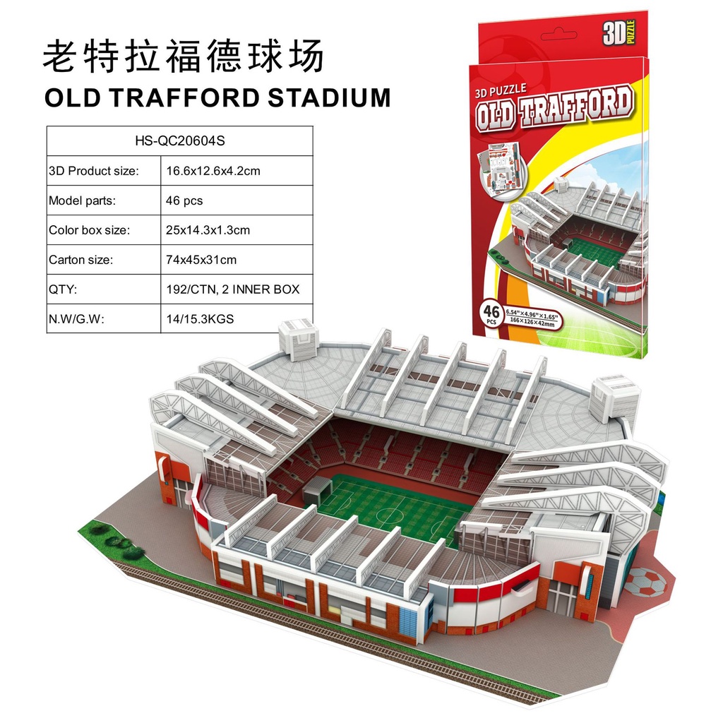 Mô Hình Lắp Ráp Sân Bóng Đá Mini 3D Manchester City Camp Nou Juventus Old Trafford San Siro Stadium