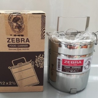 Camen inox zebra 12 x 2 1/2 ngăn - 150126 hàng thái lan cao cấp