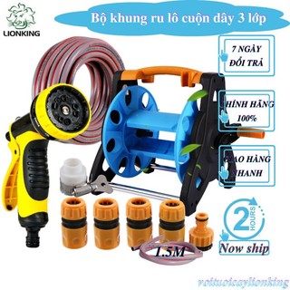 Bộ khung ru lô tưới cây, rửa xe lionking BA dây 3 lớp chiều dài từ 15 mét đến 30 mét