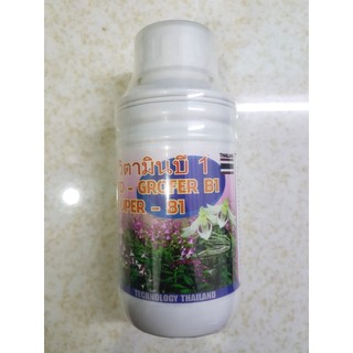 Phân bón kích rễ super b1 500 ml