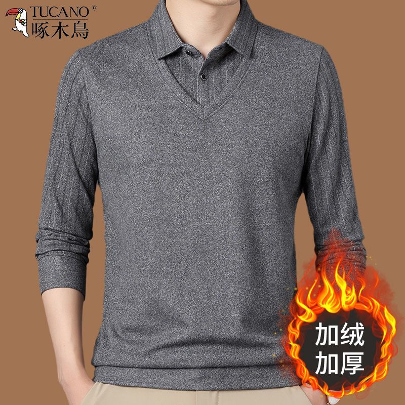 Áo Sơ Mi Dài Tay Giả Hai Lớp Thời Trang Thu Đông Mới Cho Nam