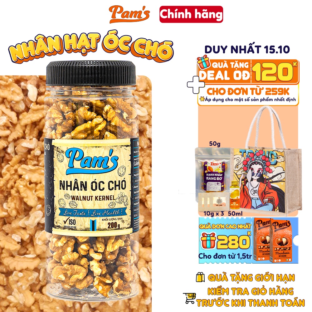 Nhân Óc Chó Nhập Khẩu Chile Pams Nướng Chín Giòn, Dày Cơm, Thích Hợp Mẹ Bầu, Ăn Kiêng