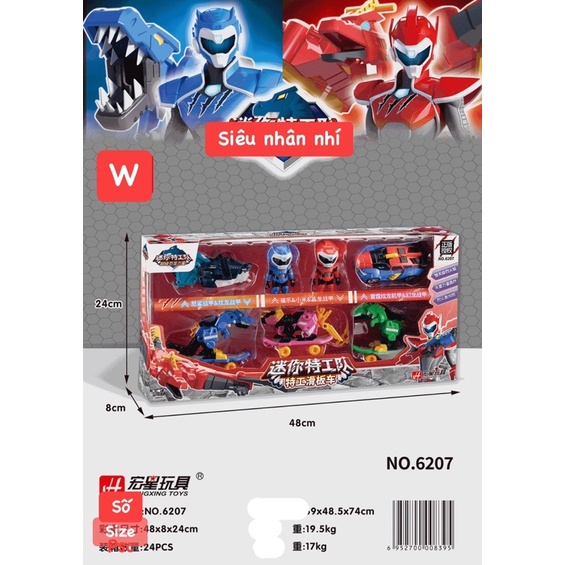 Đồ Chơi Lực Lượng Siêu Nhân Nhí Mô Hình Biệt Đội Siêu Nhân Nhí Khủng Long Minifoce Luci Và Volt Đồ Chơi Trẻ Em WinRiHình