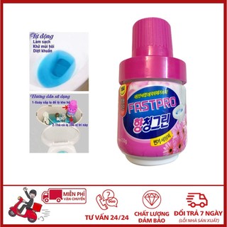 ⛔FLASHSALE+⛔ Lọ thả bồn cầu (LOẠI NẮP HỒNG)