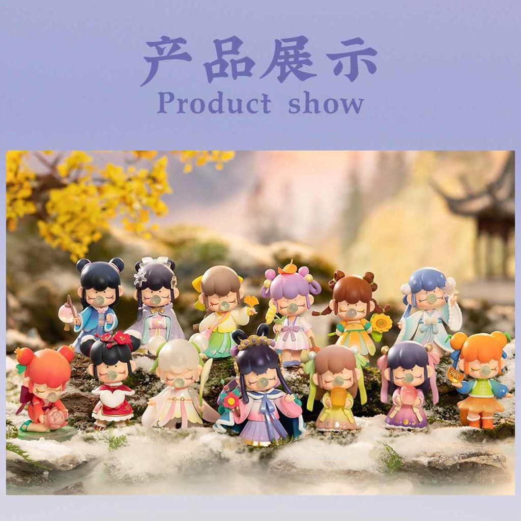 Hàng Có Sẵn Búp Bê Cô Gái Năng Lượng Mặt Trời Mùa Xuân Hè Hộp Bí Ẩn Dài Trung Quốc Trang Trí Làm Quà Tặng Cho Học Sinh