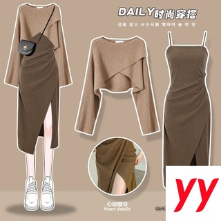 Set áo len hai dây phối chân váy ôm dáng phong cách pháp thời trang thu đông 2022 plus size cho nữ