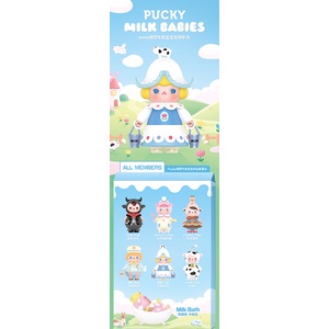 ★Hgtoys★  Popmart Pucky Milk Baby Series Blind Box Doll Tide Play Trang trí Quà tặng