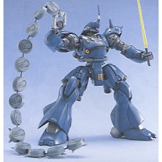 Mô hình lắp ráp Gundam MG 1/100 Kampfer