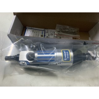 Súng vặn vít hơi c-mart w0003b rẻ hơn hoàn tiền