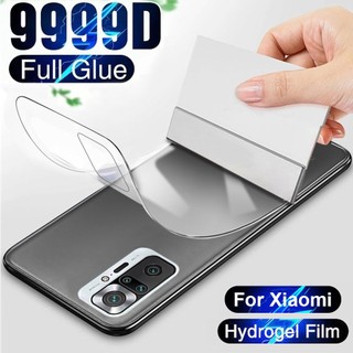Xiaomi Mi 12 11 10T Lite 12T 11T 10T 9T Poco F2 F3 F4 X3 NFC X4 GT X5 M3 M5 M5S M4 Pro Redmi 12C 10 10C 10A 9 9A 9T 8 8A K20 K30 Pro Note 12 11 Pro+ 11s 10 10s 9 9s 8 7 Pro Back hydrogel Protector Film