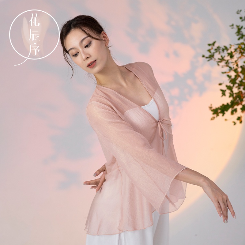 (((M &amp; E) Áo Khoác Cardigan Vải Gạc Phong Cách Múa Ba Lê Hiện Đại Mùa Hè Mới Dành Cho Người Lớn Tập Luyệ