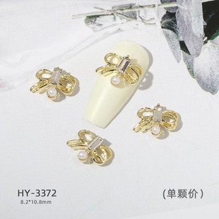 Charm đính móng mã 33, charm nail đính móng