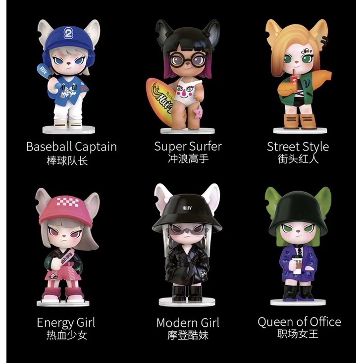 Naiv Spice Girl Series One Mô Hình Búp Bê Mù Có Sẵn Quà Tặng Cho Bạn Bè