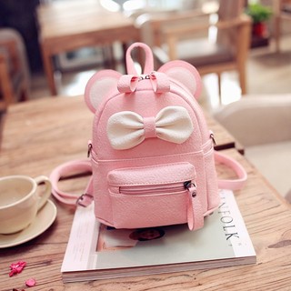 Balo da pu mini phong cách hàn quốc dễ thương dành cho bé gái
