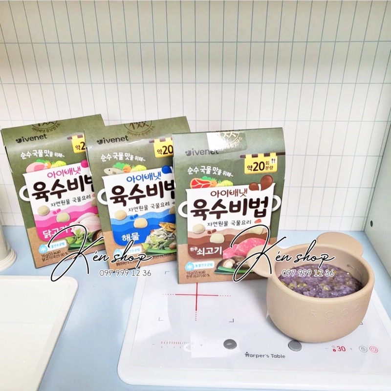 Viên gia vị nước hầm cô đặc hữu cơ Ivenet cho bé ăn dặm 6m+