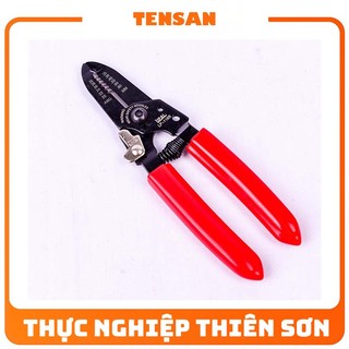 Kìm cắt lp-116a hàng chính hãng