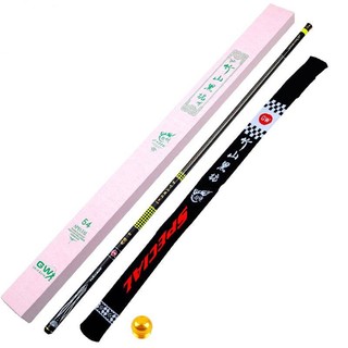 [Siêu phẩm] CẦN CÂU TAY GW TRÚC SƠN HẮC KHANH 5H