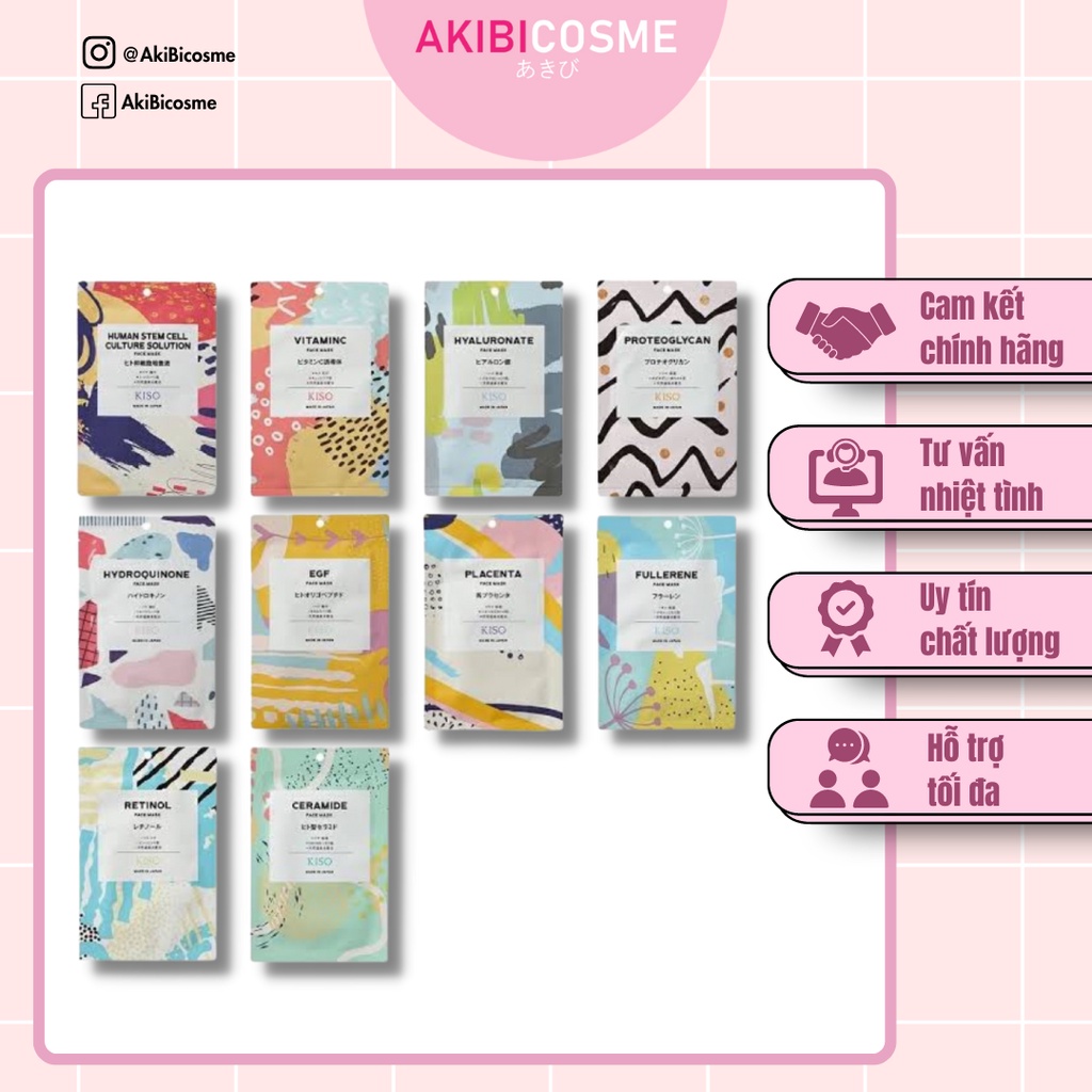 Kiso mask - Mặt nạ hoạt chất - Dưỡng da theo nhu cầu